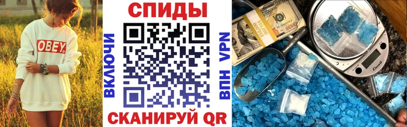 blacksprut маркетплейс Тобольск АМФ VHQ
