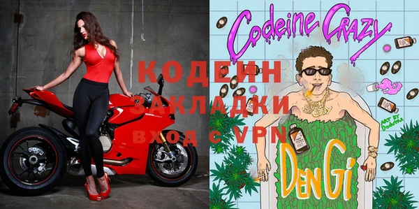 кокаин колумбия Алзамай