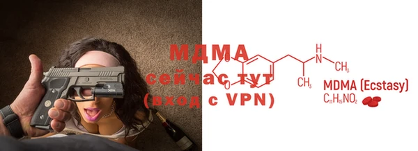 кокаин колумбия Алзамай