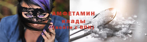 кокаин колумбия Алзамай