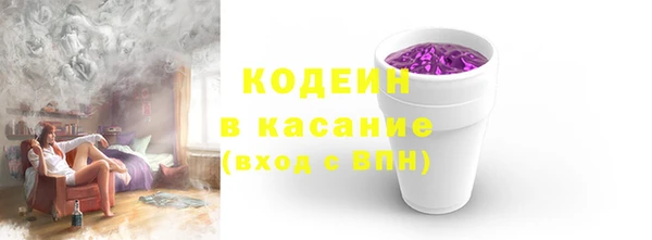 кокаин колумбия Алзамай