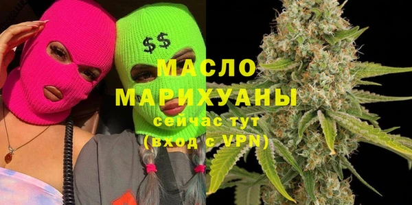 мяу мяу мука Ростов