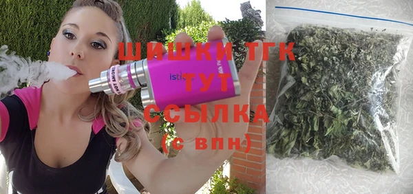 a pvp Абдулино