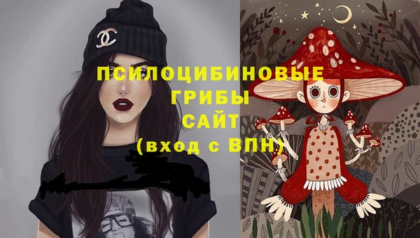 меф VHQ Алексеевка