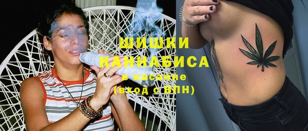ALPHA PVP Алексин