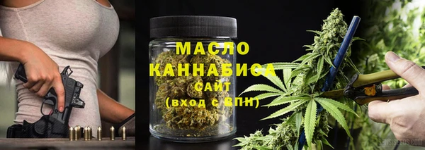 мяу мяу мука Ростов