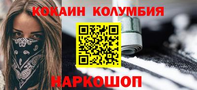 дмт Славгород