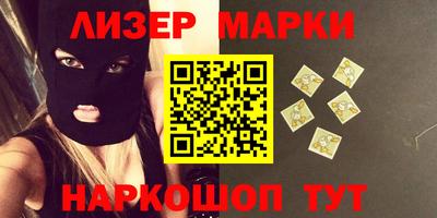 дмт Славгород