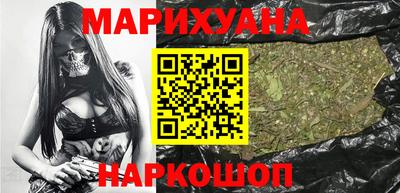 дмт Славгород