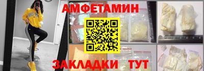 дмт Славгород
