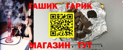 дмт Славгород