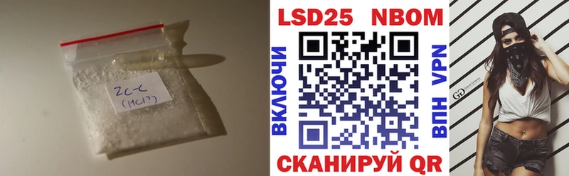 Лсд 25 экстази кислота Тобольск