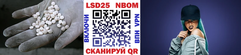 гидра сайт  где продают   Тобольск  ЛСД экстази кислота 
