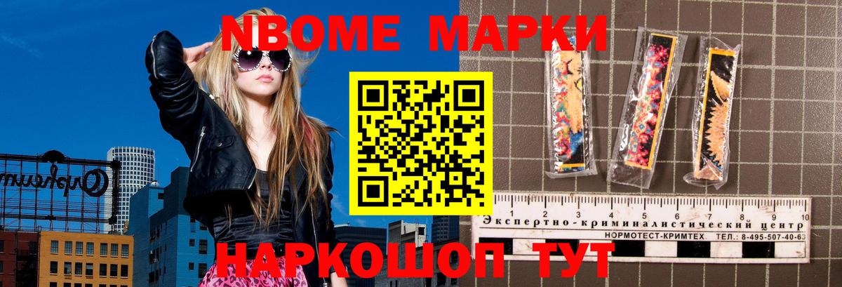 Лсд 25 экстази кислота Тобольск