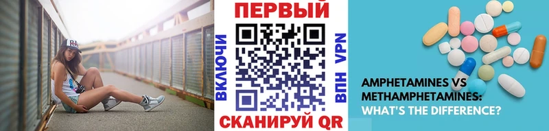 кракен как зайти  Тобольск  МЕТАМФЕТАМИН пудра 