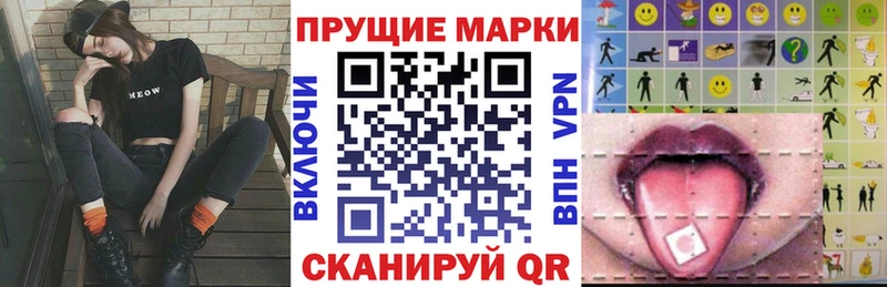 даркнет сайт  Тобольск  Марки NBOMe 1,5мг 